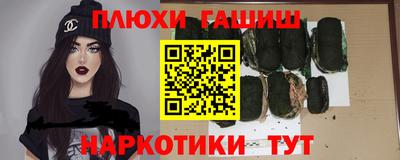 дурь Гай