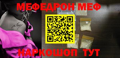 кокаин VHQ Гагарин