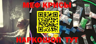 COCAINE Гатчина