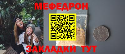 COCAINE Гатчина